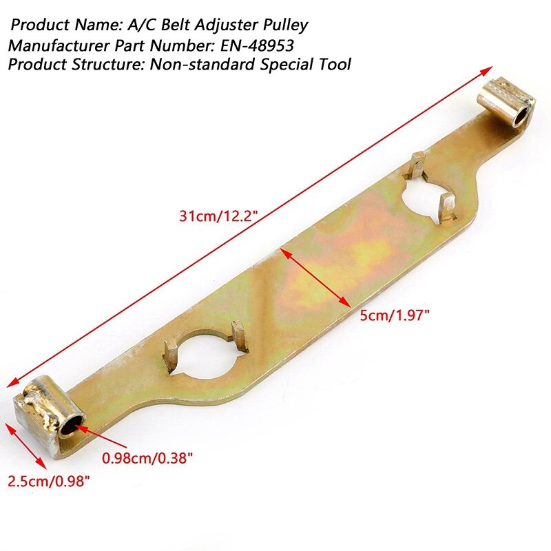 EN 48953 Cam Phaser Retainer/Camshaft Actuator Locking Tool for Buick Lacrosse Chevrolet Equinox GMC Terrain