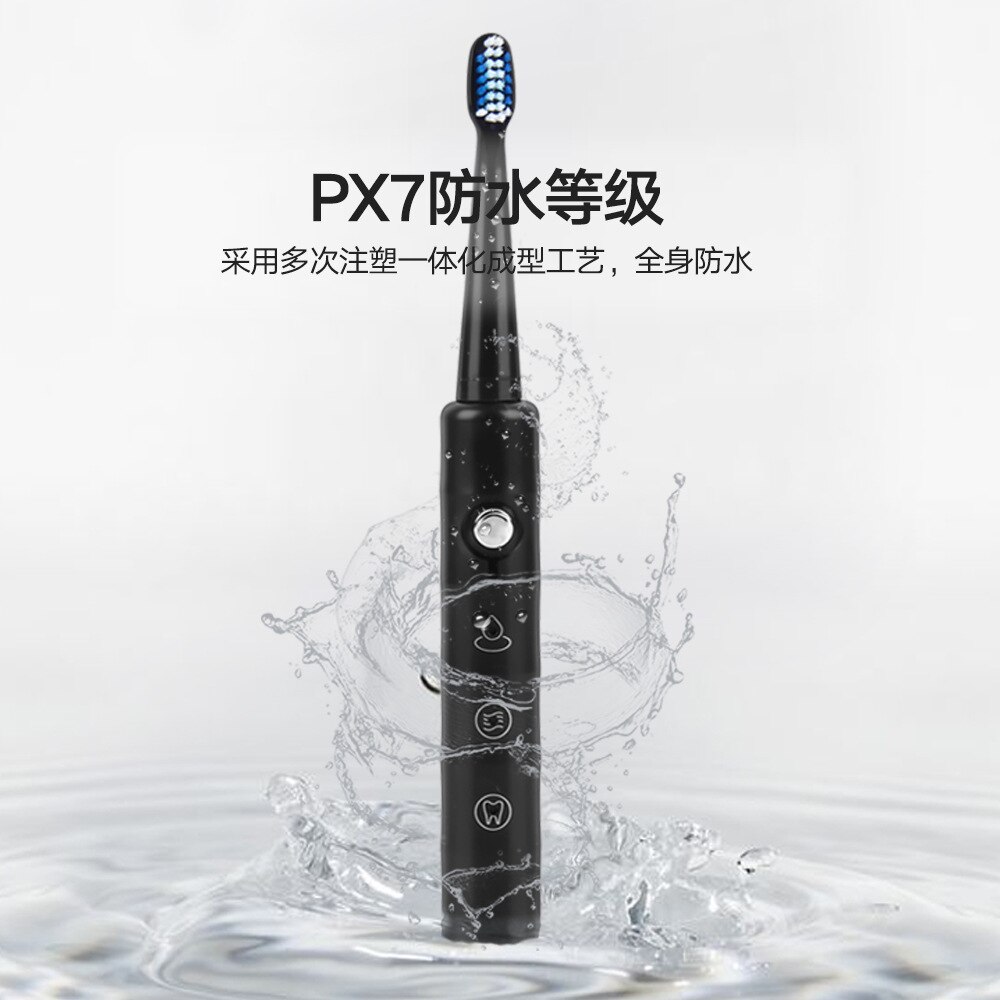 Electric toothbrush USB rechargeable adult home travel