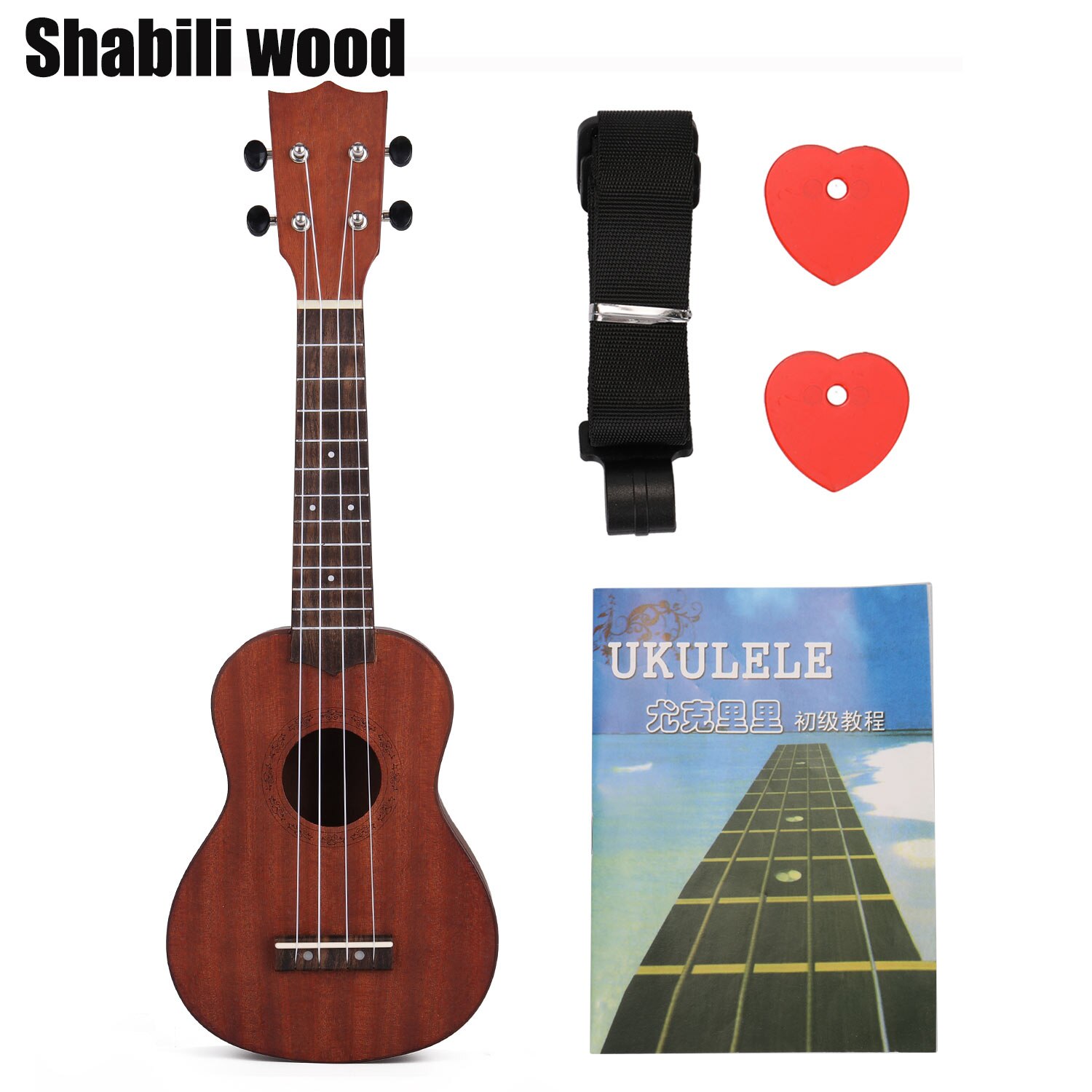 21 inch Ukelele Ukulele Combo Mahogany Soprano Gecko Uke 4 string Hawaiian Mini Guitarra with Stringed Musical Instrument Kits: Type2 Shabili wood