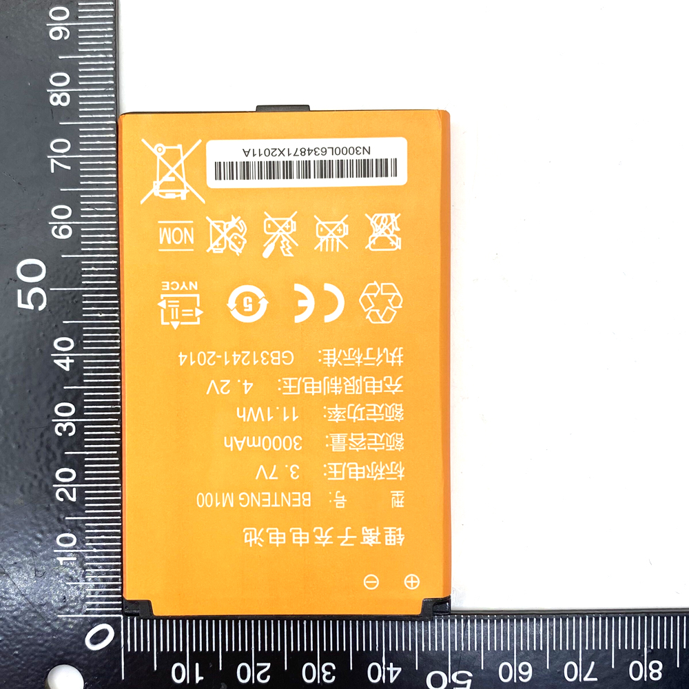 Original M20H Battery For Benton BENGTENG BENTENG M100 M100A M100B M100C 4G Wi-Fi роутера LTE WIFI Router Hotspot Modem