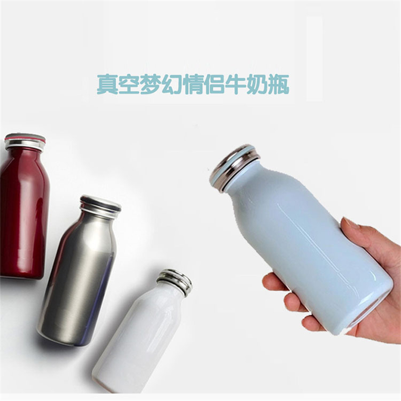 Termo de acero inoxidable para botella de leche, 500ML, , Color caramelo