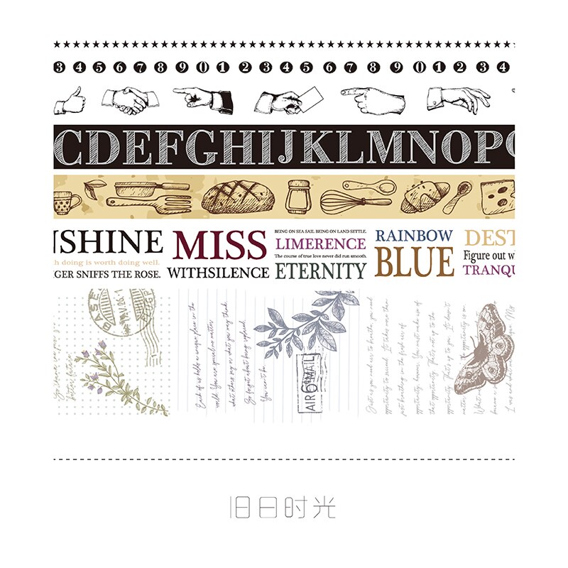 10 pcs/set Retro Impression Masking Washi Tape Decorative Adhesive Tape set Decora Diy Scrapbooking Sticker Label Stationery: 7pcs  B