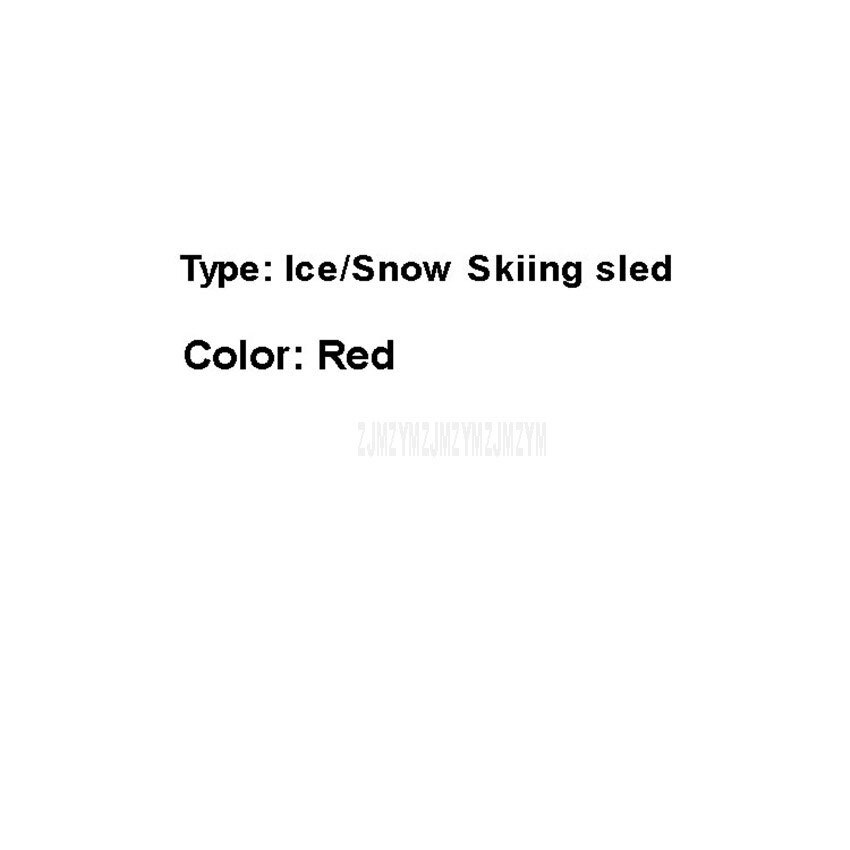 Barn utendørs sport sete ski boards brett ake snø ski bil med brems for barn is eller snø ski snowboard leker jsgm -102: Is eller snø slederød