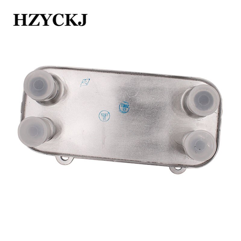 UBC000070 For 2002-2005 Land Rover Freelander Oil Cooler Automatic Transmission Oil Cooler