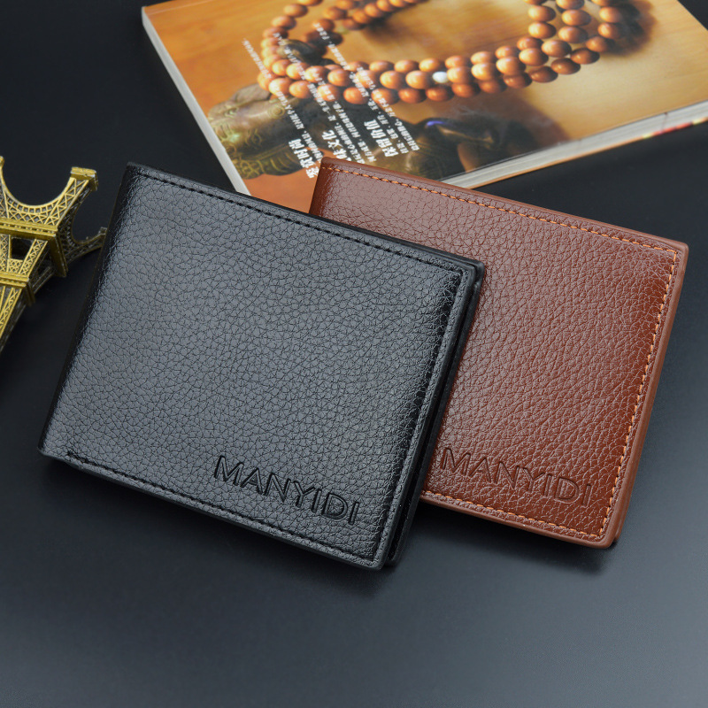 Wallet Short Men's Thin Wallet Horizontal Business Casual Lychee Pattern Retro Soft Leather Wallet