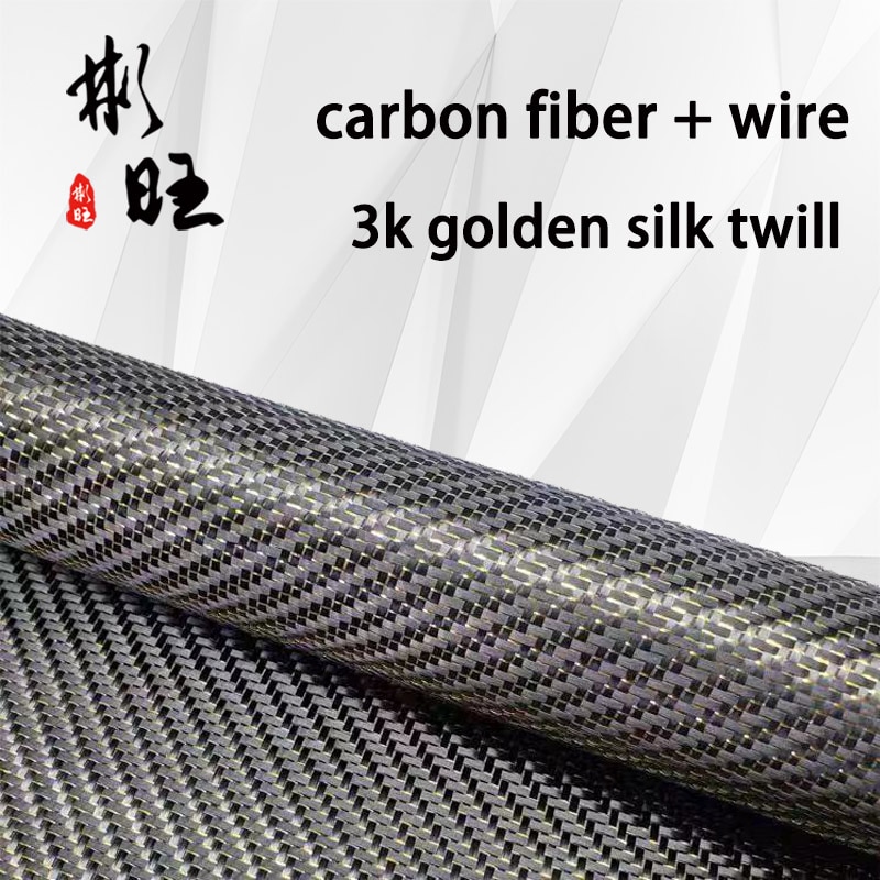 Svart 3k kolfiber + gyllene glitter , 3k gyllene siden twill kolfiber tyg, twill