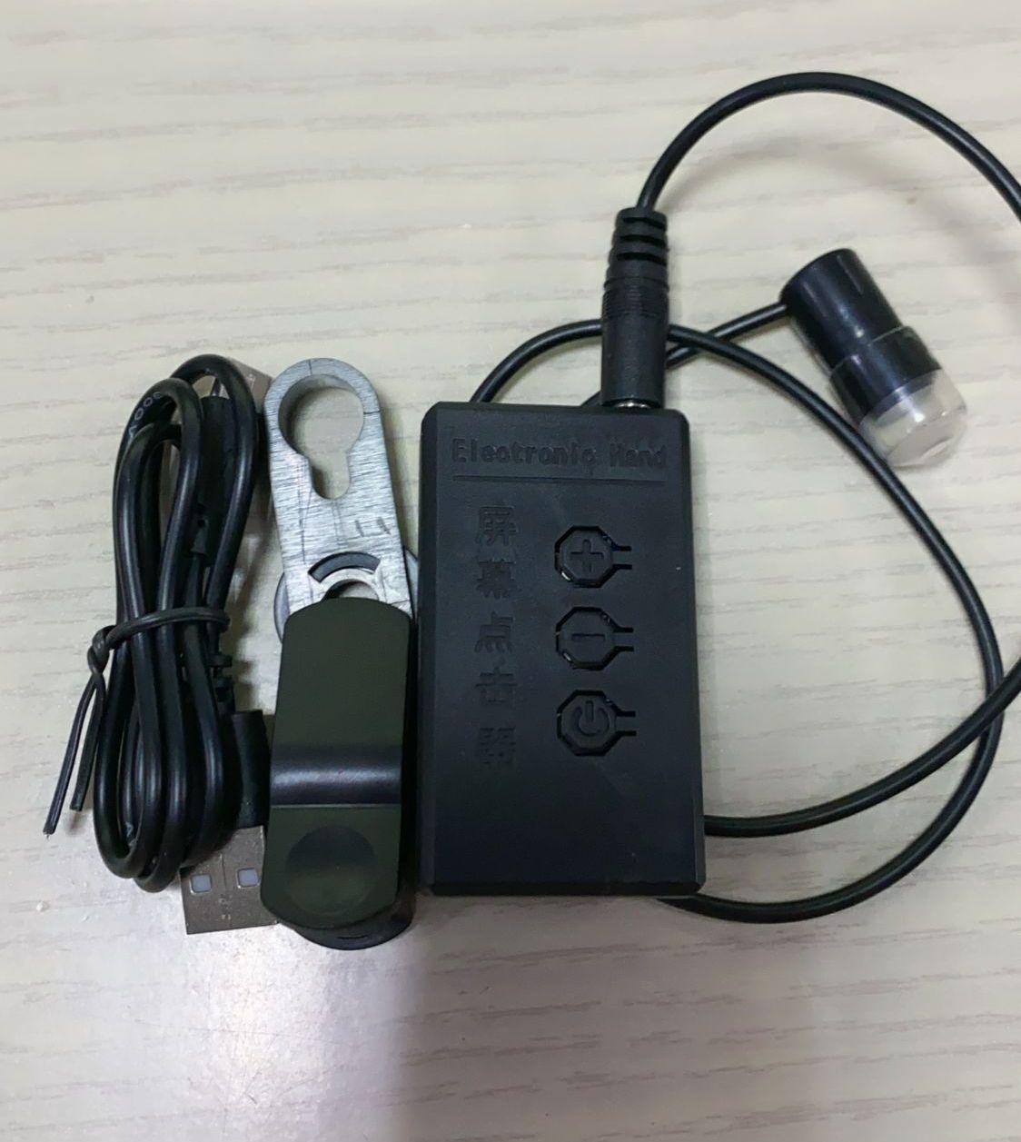 Mute Phone Screen Auto Clicker Physical Linker