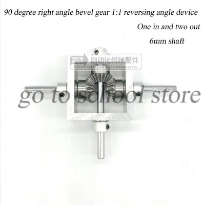 90 degree right angle transmission small bevel gear corner device, one input and two output front and reverse conversion 1 to1: White