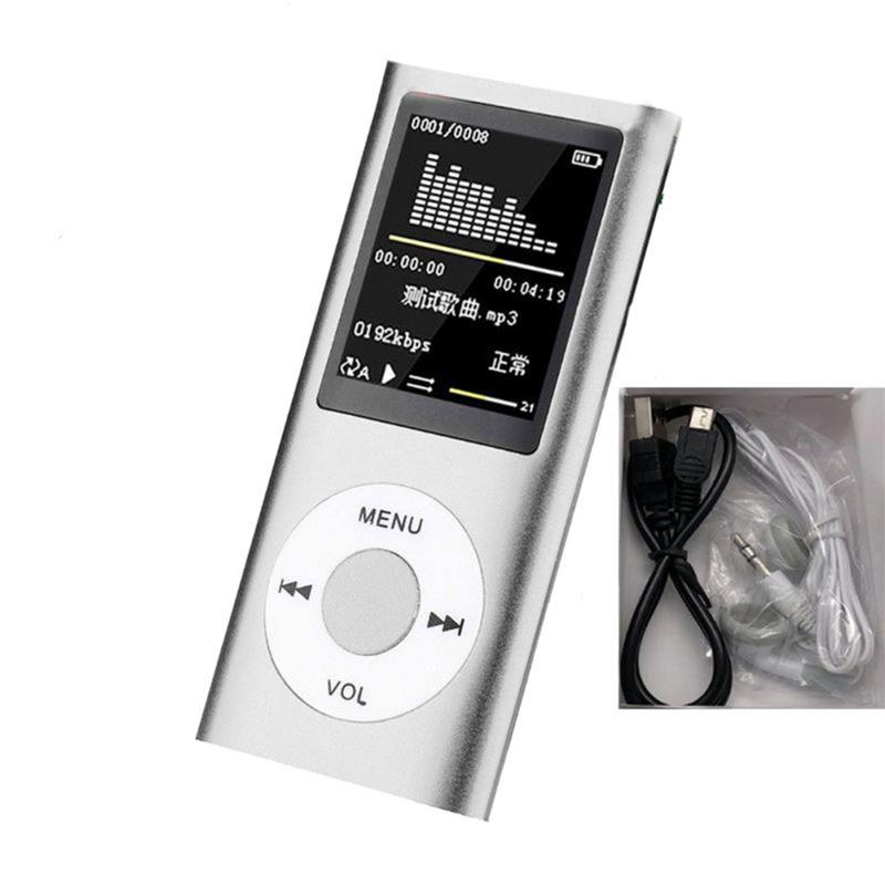 MP3 Player - HIFI Digital LCD Screen - Voice Recorder FM Radio - Metal Casing - Supports MP4/WMA/WAV/MP3: Gray