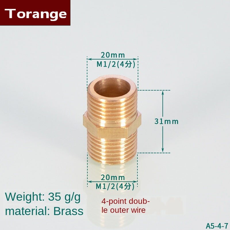 1/2IN double outer wire directly to the wire 3/4IN short wire butt extension long wire inlet fitting 1 inch pipe fittings: 31mm