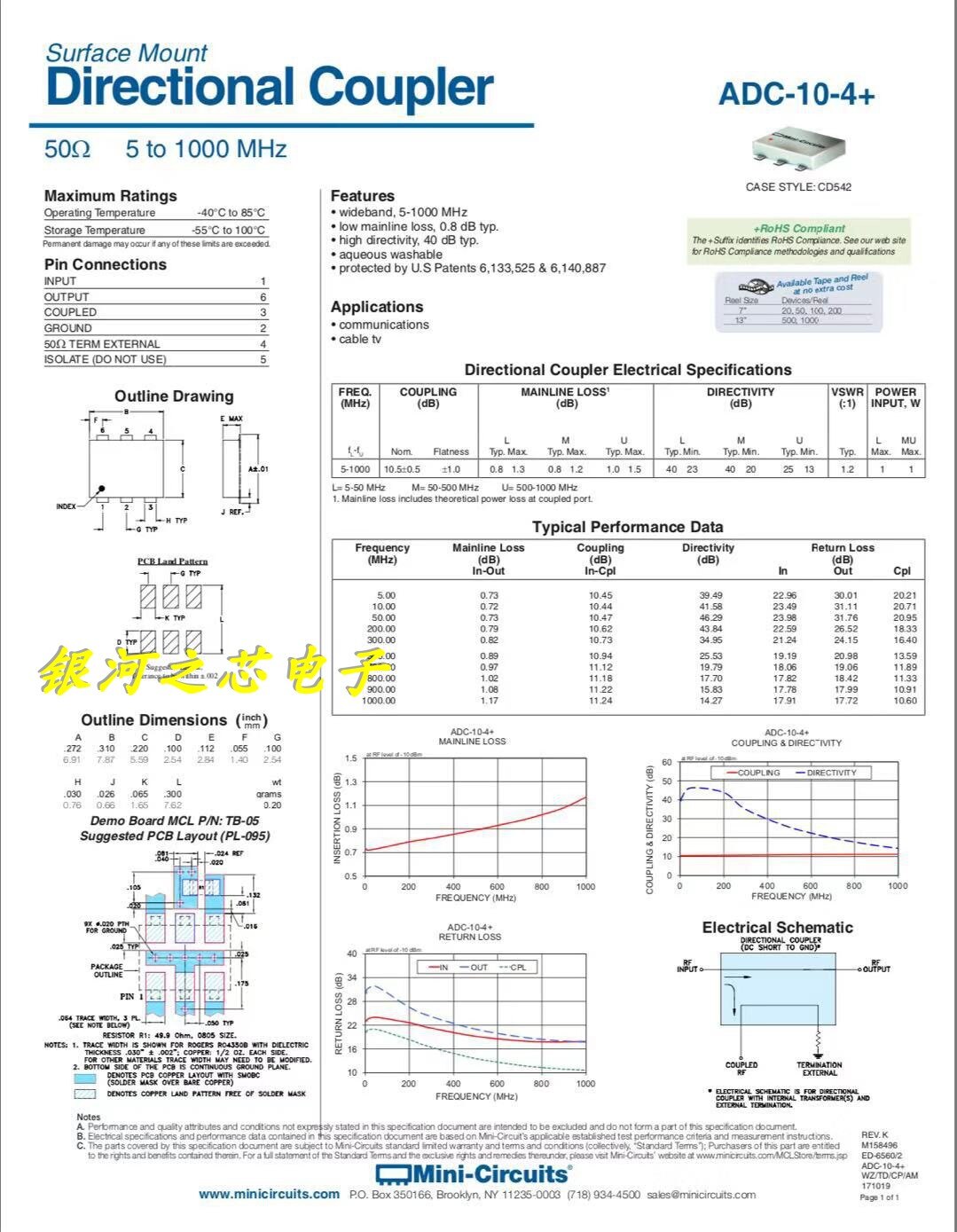 1pcs Mini-circuits ADC-10-4 Directional coupler 5-1000MHz RF numerical control Broadband directional coupling Amplifier POWER