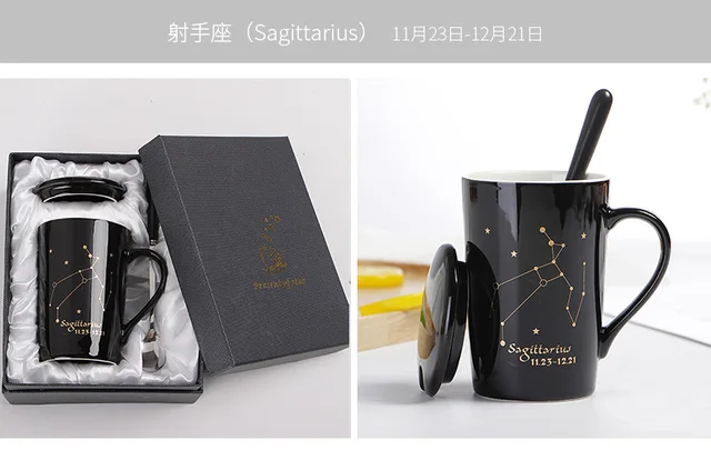 Con caja de , tazas de cerámica de 12 constelaciones, tapa de cuchara, porcelana negra y dorada, taza de café con leche del zodiaco, agua de 400ML: YELLOW
