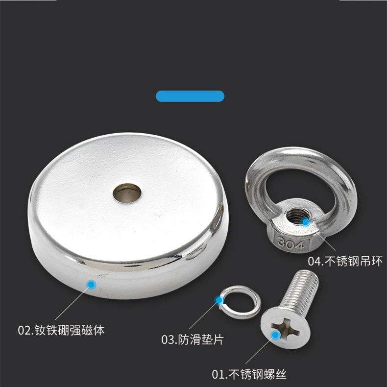 1PCs Super Strong Magnet Fishing Powerful Magnetic Search Magnet Aimant Puissant Neodymium Magnets Salvage Fishing Hook Magnets