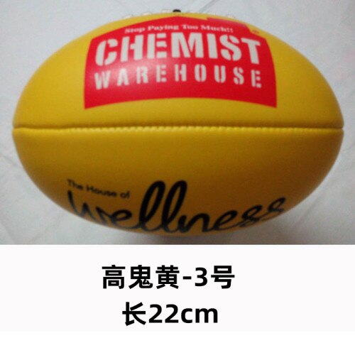 Football No. 9 Children Equip 3 Toys Training English Mini Youth Adult Genuine: 6