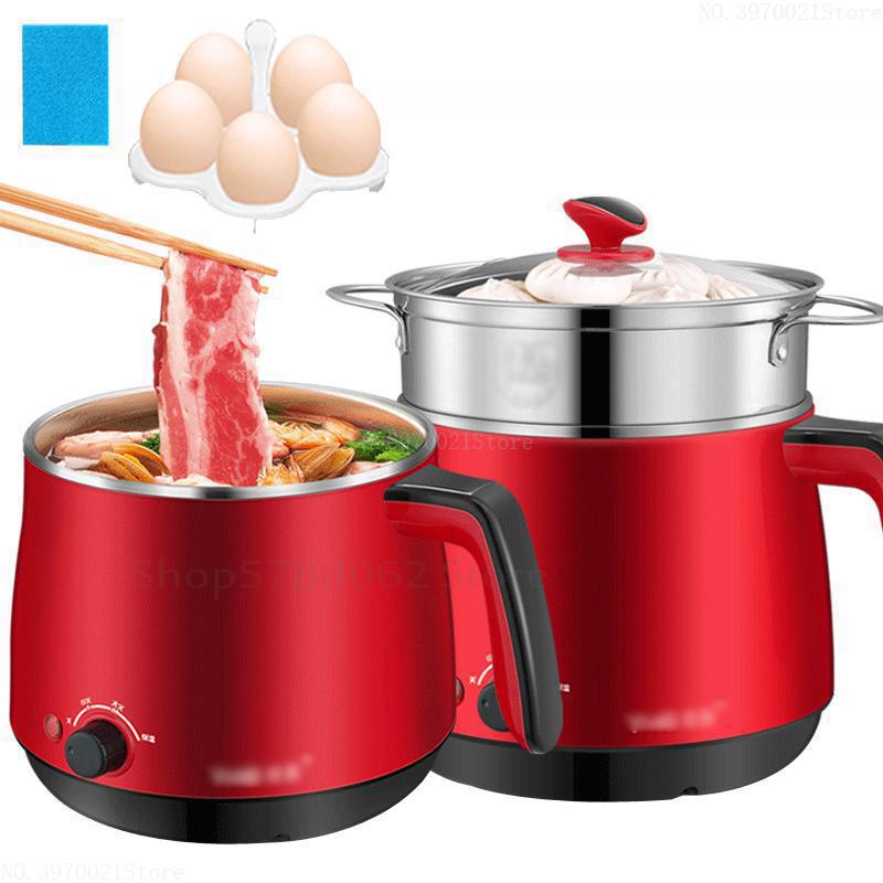 home Cooking pot Skillet Mini dormitory pot cooking pot multifunction electric cooker With steamer 1.8L 9cm depth 200/600W