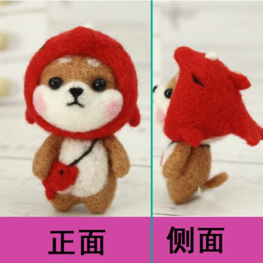 Dog and Dog Animals Wool Felt wool needlepoint kit wool felt needle felting decoration craft needlecraft: Z