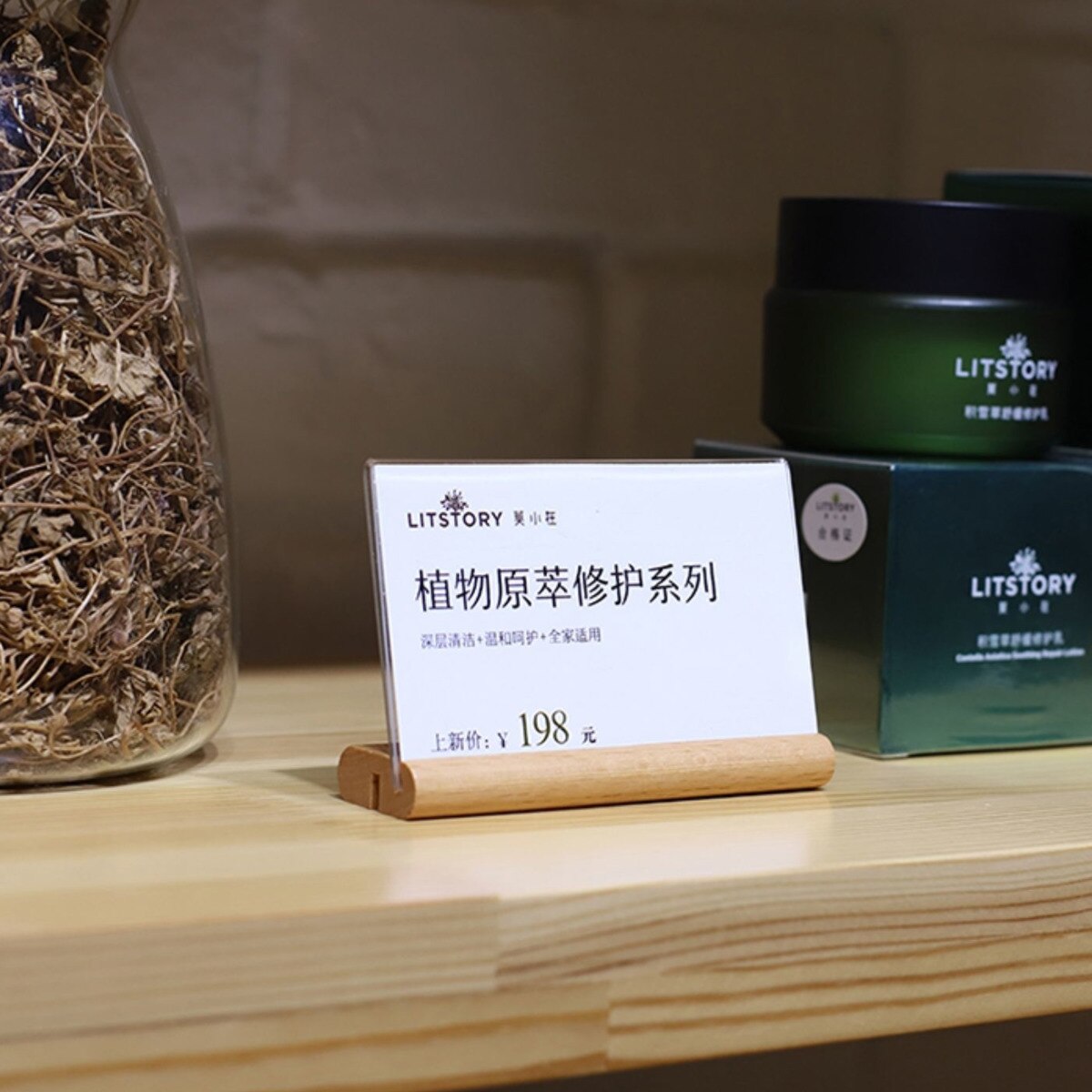 Acrylic Display Stand Set Table L-shaped Table Sign High Commodity Price Display Vertical T-shaped Display Stan