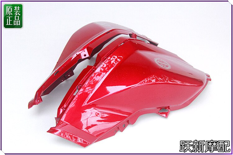 fuel tank cover of Benelli TRK502 502C TNT150 BJ150-29A BJ150-29B TNT25 TNT
