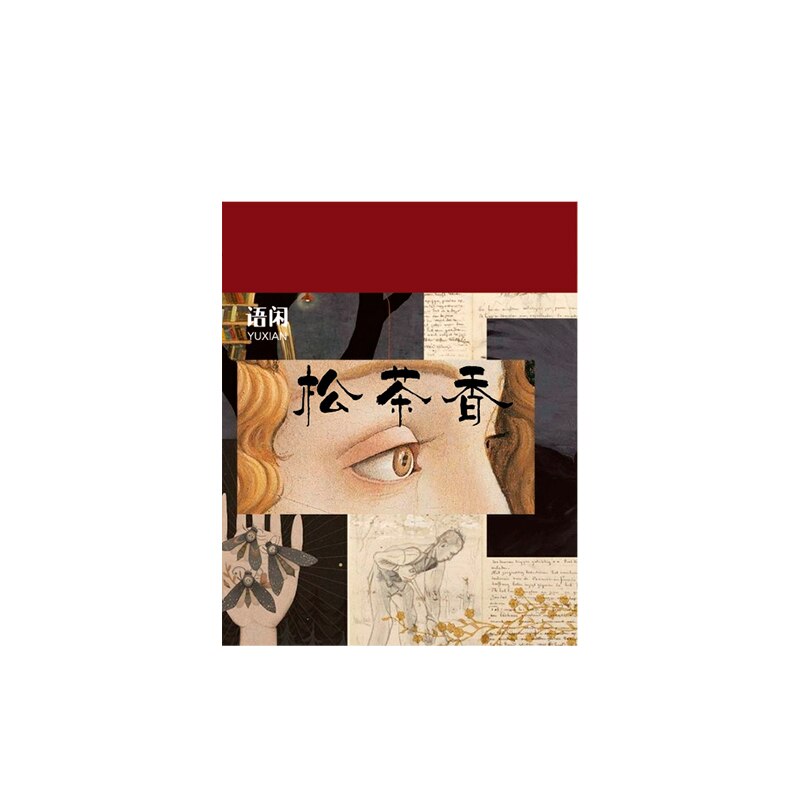 Vintgae Plants Writable mini Craft Card Junk Journal Planner newspaper scenery Clipbook Decoration Paper DIY Scrapbooking Album: B