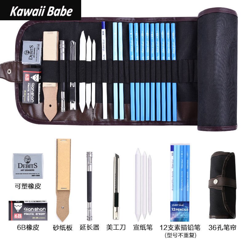 24/38pcs Sketch Pencil Set Sketching Drawing Kit Wood Pencil Pencil Bags School Students Art Supplies: 12 pen Rolling bag