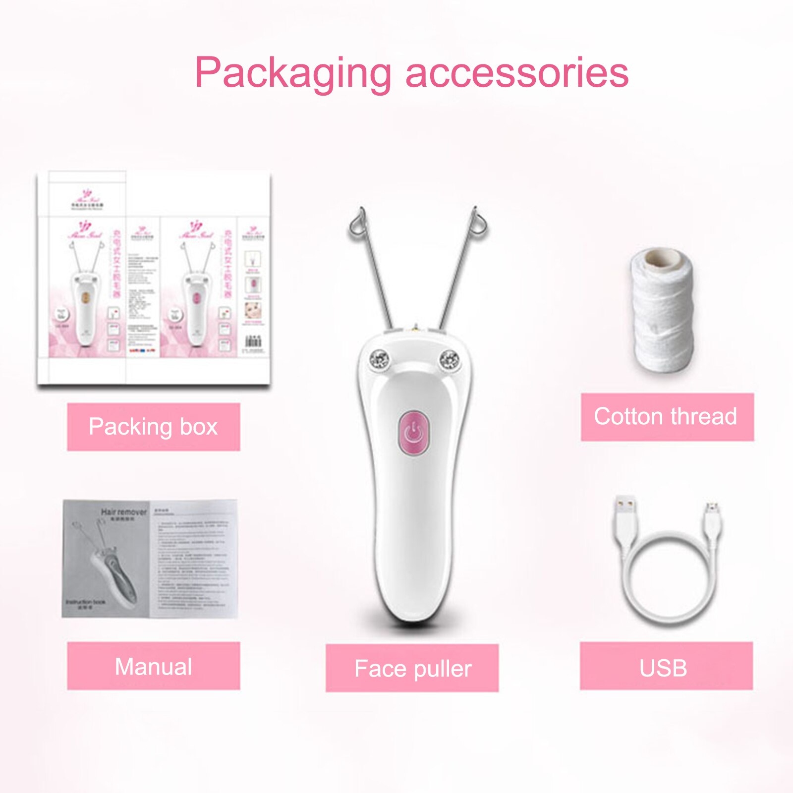 USB Electrolysis Eyebrow Face Body Threader Hair Shaver Electric Threading Charging Cordless Touch Switch Beauty Instrument