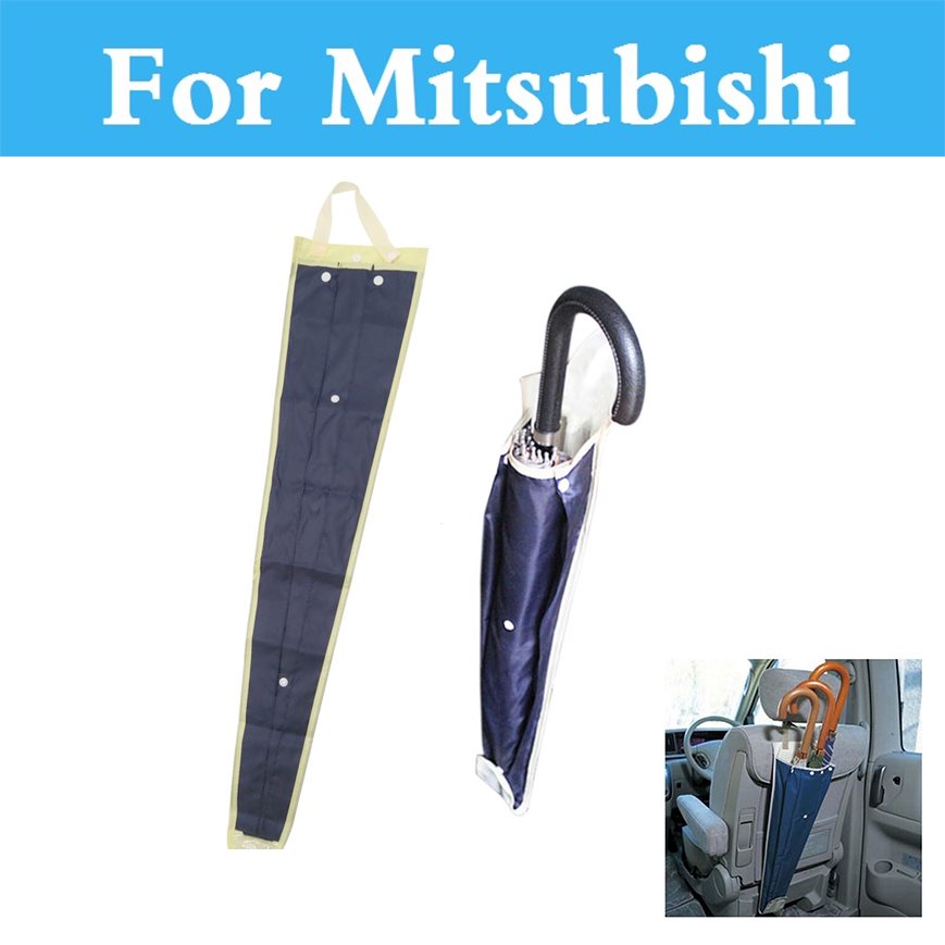 Waterdichte paraplu opberghoes voor de auto, voor de mitsubishi carisma challenger, colt eclipse, ek entrepreneur, airtrek, asx, attrage