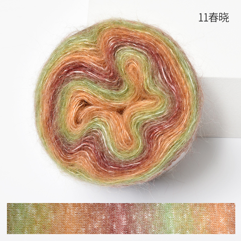 200M Arco Iris gradiente Color pastel hilo mezcla de algodón orgánico hilo DIY tejido a mano primavera/verano falda de ganchillo chal línea de encaje: Blanco