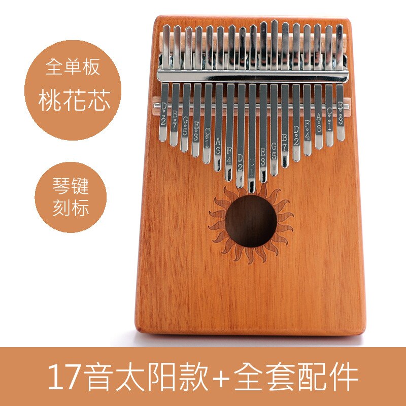 Kalimba 17 tasti Thumb Piano strumenti musicali in legno di alta qualità Mbira Body con libro di apprendimento Kalimba Piano regalo di natale: Sun