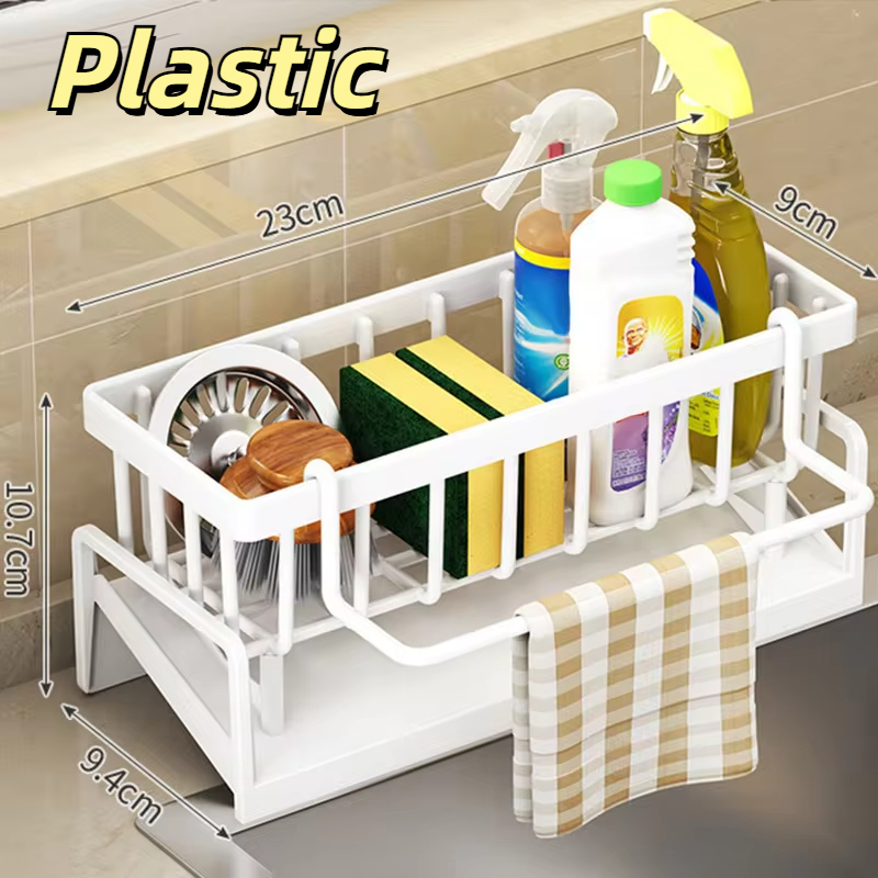 Kitchen Sink Drain Rack CarbonSelf-draining Sink Shelf Soap Sponge Holder Dishcloth Towel Rack Filter Basket Kitchen Accessories: light green