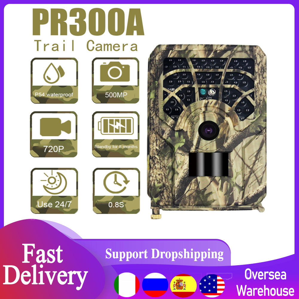 HC-300A Hunting Camera Cam Digital Trail 5MP Color CMOS IP54 Waterproof Wildlife Scouting Cameras Photo Traps Track