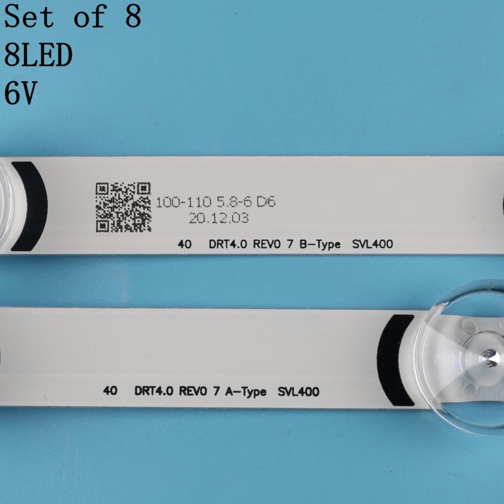 8 stk led-baggrundslysbånd til  lg 40 &quot; tv 40 lf 630v 40 lf 570v svl 400 hc400 dun-vckn 1-211x 40 lh 5300 innotek drt 4.0 3.0 40 6916l-0885a