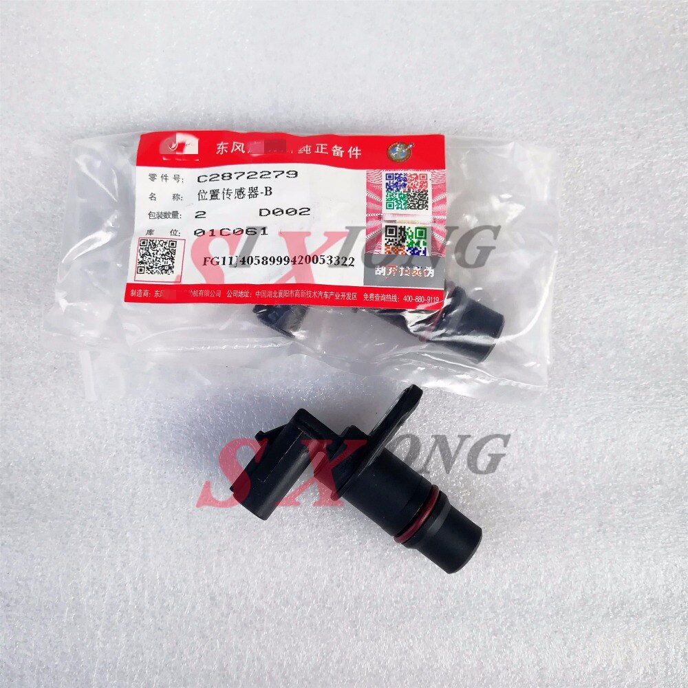2872279 ISLE ISBe ISLe ISX ISC Diesel Engine Parts Crankshaft Position Sensor For Cummins