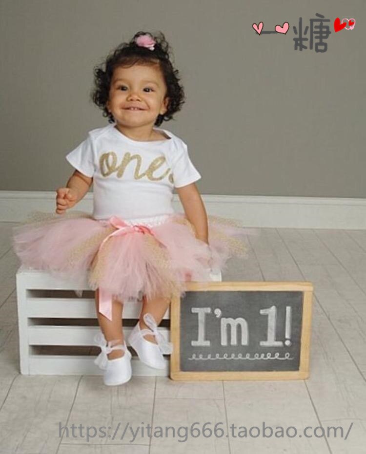 Baby Goud Roze Tutu Rok En Gouden Kroon Hoofdband Set Voor Eerste Verjaardag Outfit