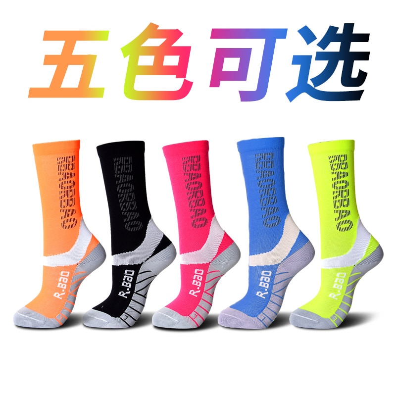 2-8 years old children balance car stockings cycling bicycle socks