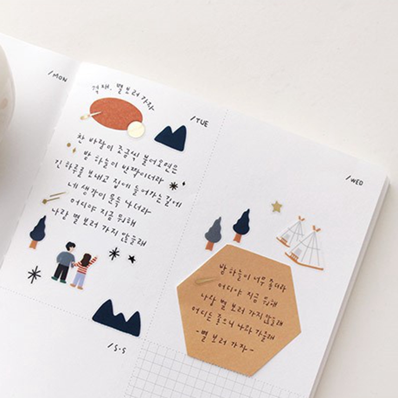 Suatelier Korea Scrapbooking Stickers Zien Een Ster Diy Craft Supplies