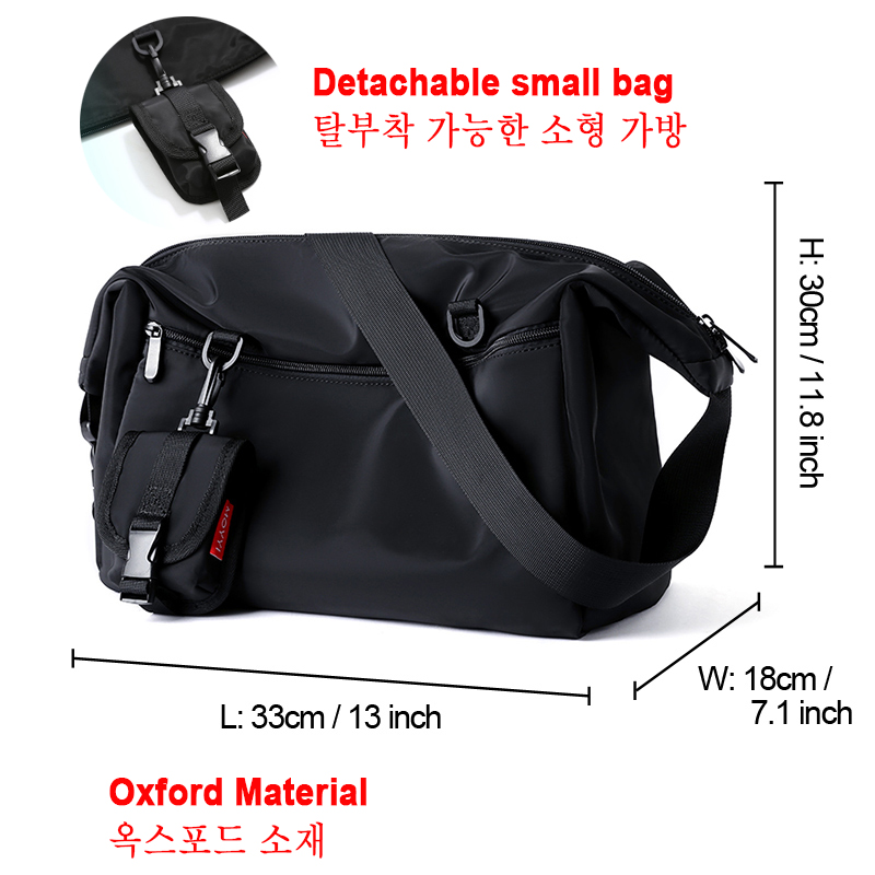 MOYYI Herren-Kuriertaschen, lässig, wasserdicht, Umhängetasche, für 14-Zoll-Laptop, Umhängetasche, Unisex, Reise-Sporttasche: Default Title
