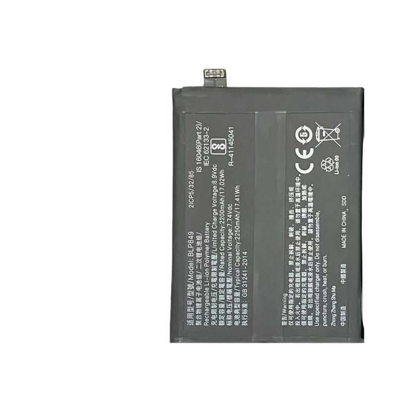 För realme gt neo 2 3 realme gt blp 849/857