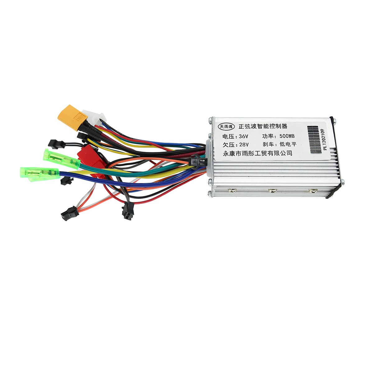 Dc Motor Controller 36V 48V 500W Brushless Motor Speed Controller Voor Elektrische Fiets E-Bike Scooter elektrische Fiets Accessoires: 36V