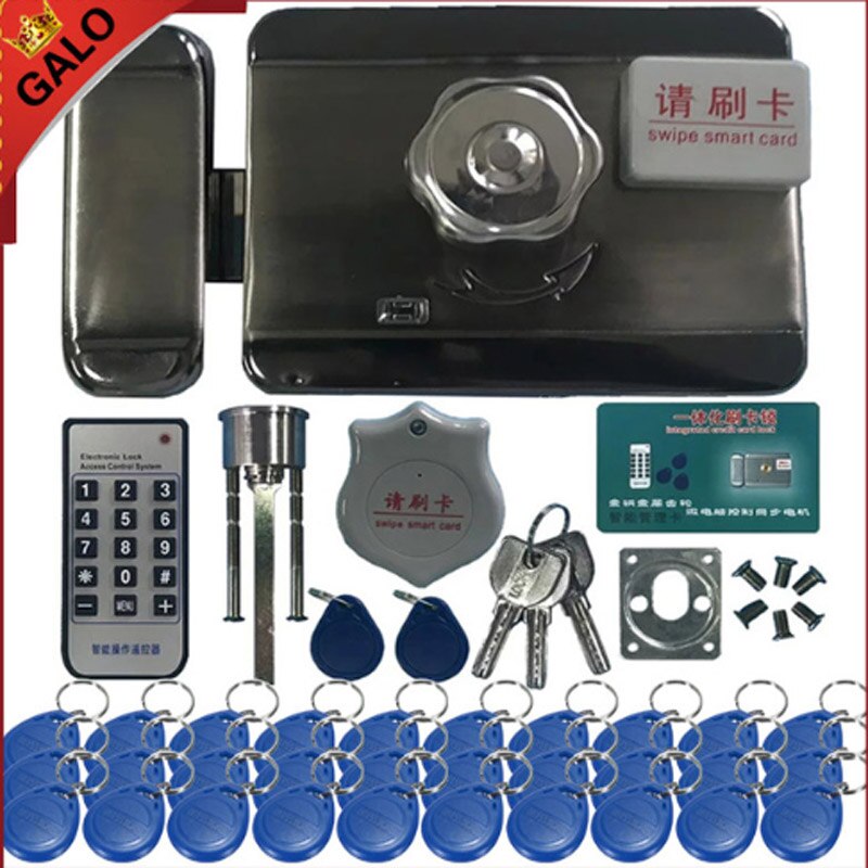 Electric lock & gate lock Access Control system Electronic integrated RFID Door Rim lock with ID reader 125khz