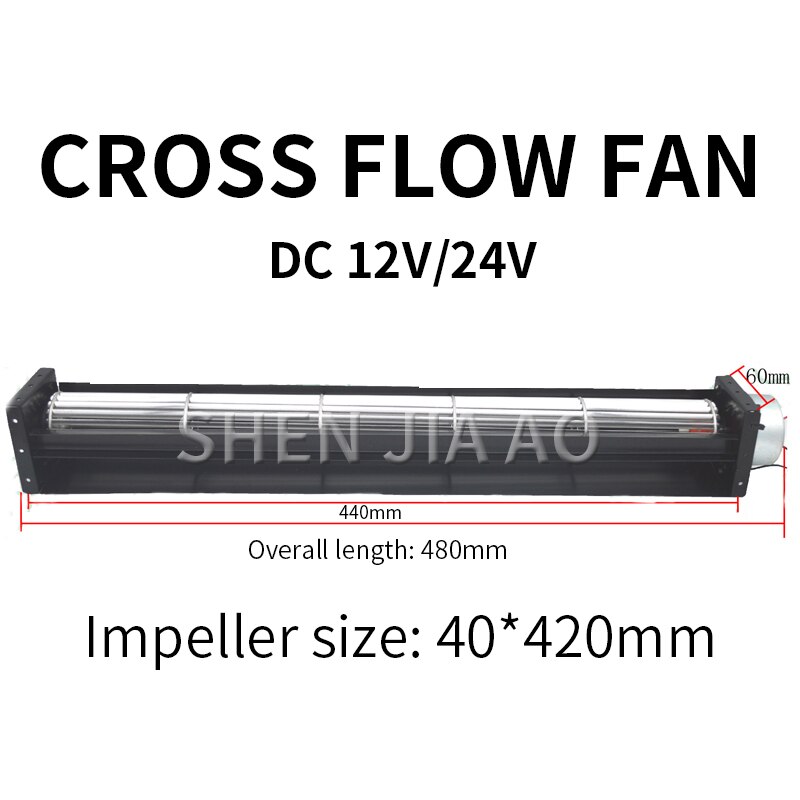 STF40420 Multi-purpose Cross Flow Fan DC12V / 24V Cross Flow Fan Air Curtain Machine Treadmill Dedicated Cooling Fan