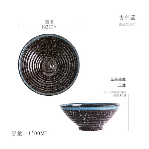 Japanilainen taide retro keraaminen ramen kulho kaupallinen astiasto yksinkertainen kotitalous suuri keitto nuudeli salaatti jälkiruokakulho 1500ml: M -9 tuumaa