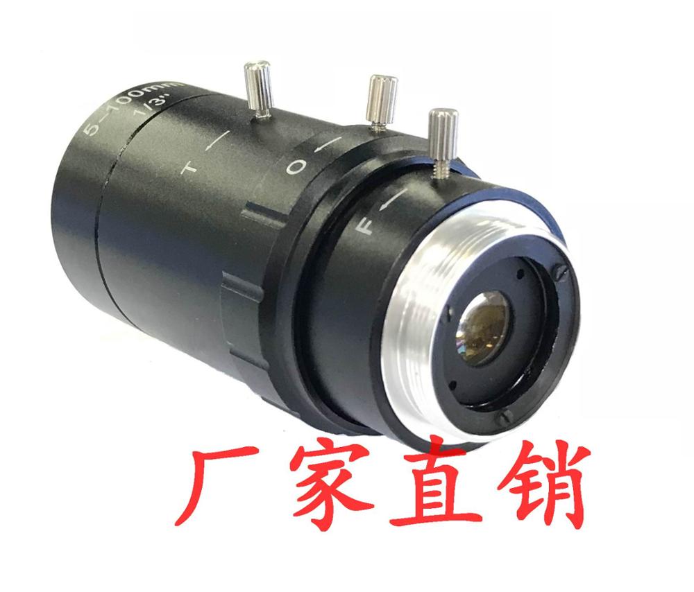 5-100mm Megapixel MP HD manual focus manual iris vari-focal CMOS/ CCD SDI CVI CCTV camera lens 1/3 CCTV lens CS mount