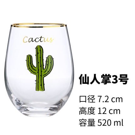 Kerst Glas flamingo water glas vruchtensap melk cup yoghurt sneeuw glas.: 6