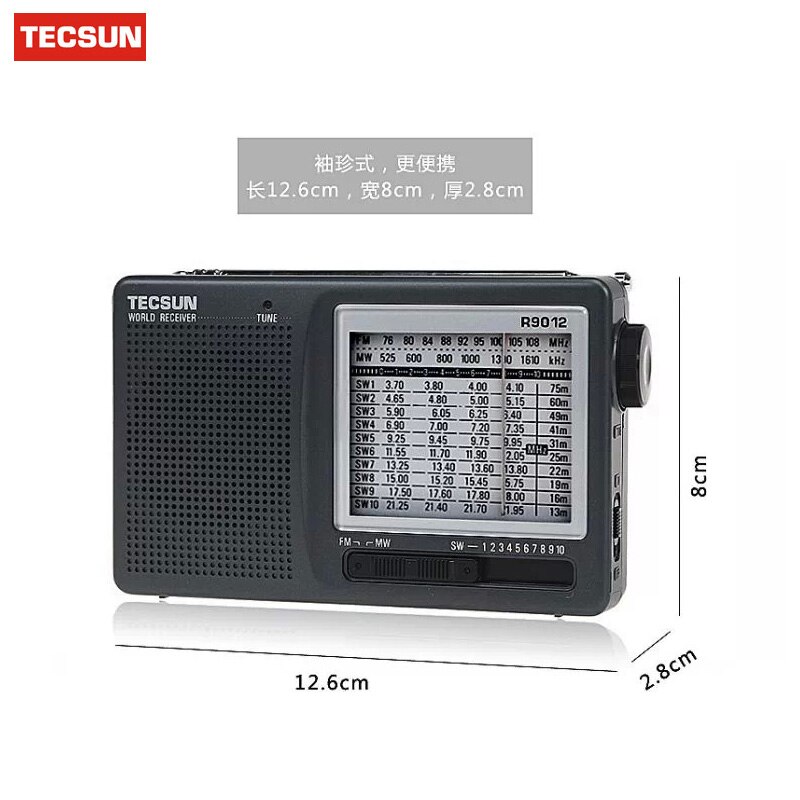 Tecsun r -9012 r9012 12 bånd fm/am/sw radio multiband radio modtager bærbar bedste  y4122h digtial modtager