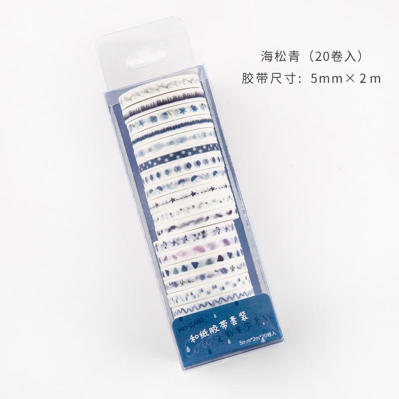 Washi tape papel adhesivo decorado multicolor para hacer scrapbooking, cinta de papel de arroz, celo japonés, decoración, manualidades, álbum de recortes, papelería japonesa, varios colores, paquete de 20 rollos: H