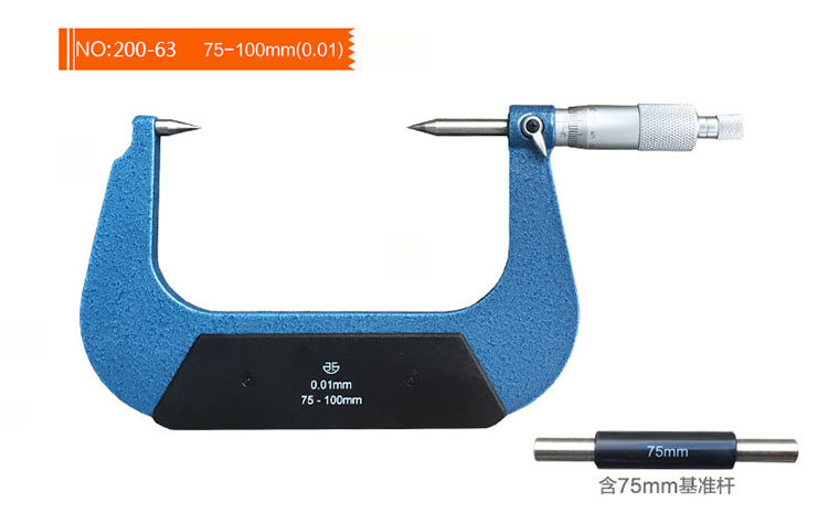 0-25mm 25-50mm 50-75mm 75-100mm xibei brand Double Point micrometer with Carbide measuring faces thickness caliper