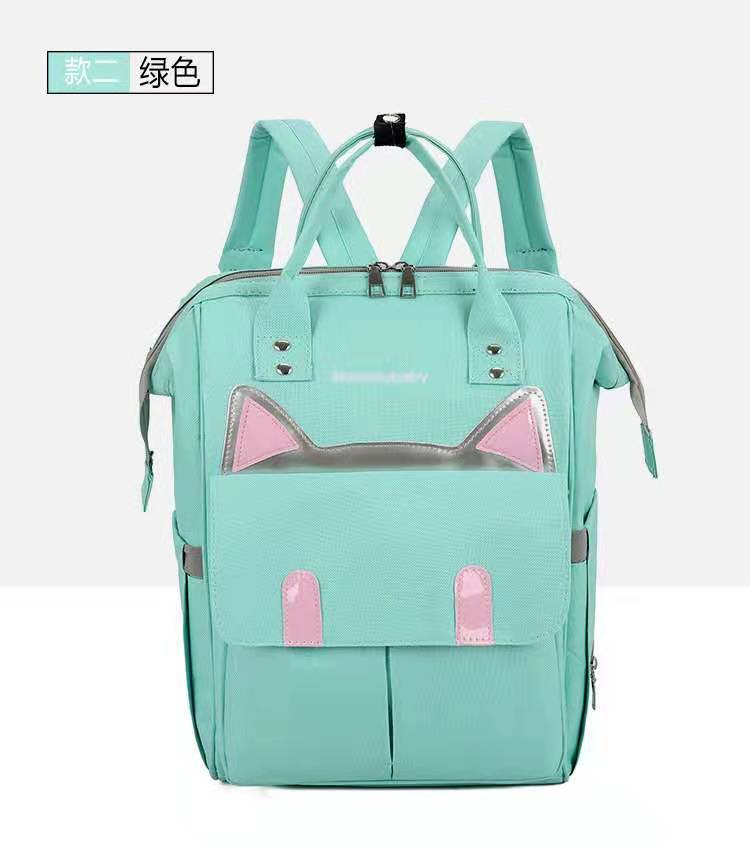 Sales] Luiertas Cartoon Multi-Functionele Mode Mom Rugzak Zuigfles Geïsoleerde Mother 'S Tas: Kitten Green