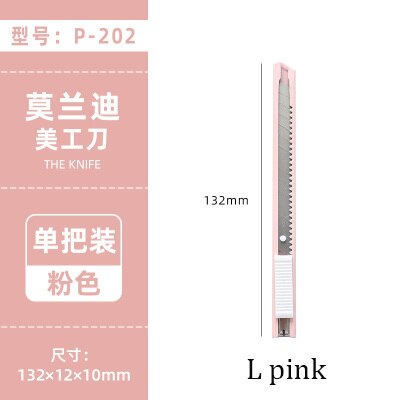 Morandi Utility Knife Paper Cutter Sharp Art Knife Cute Modelling Craft Scissors Mini Simple Portable Knife Office Stationery: L pink