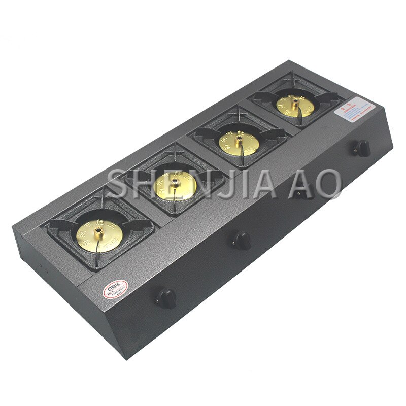 kitchen four stove gas cooktops Energy-saving natural gas/liquefied gas 4KW 4 hole gas cooker cooking appliances commercial