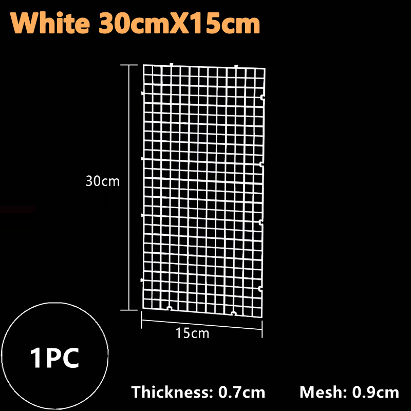 1PC Isolation Board Grid Aquarium fish tank Accessory Undergravel Bottom Plate Tray Multi Function Seperator Divider Board Net: WHITE
